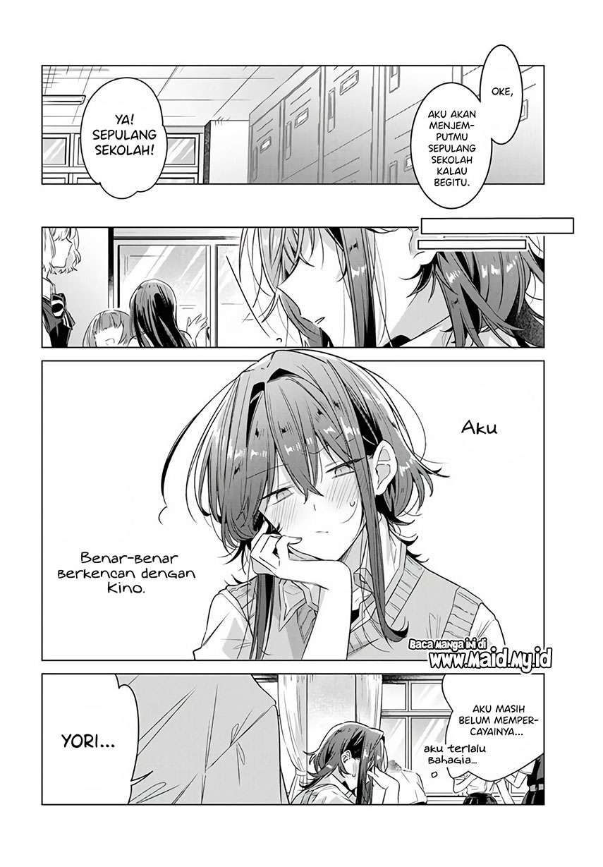 Sasayaku you ni koi wo utau Chapter 16 Gambar 7