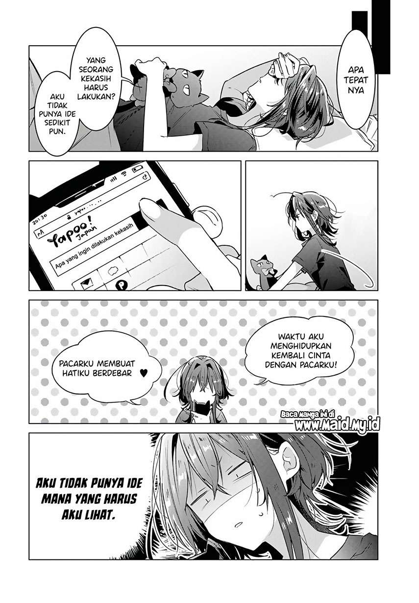 Sasayaku you ni koi wo utau Chapter 16 Gambar 13