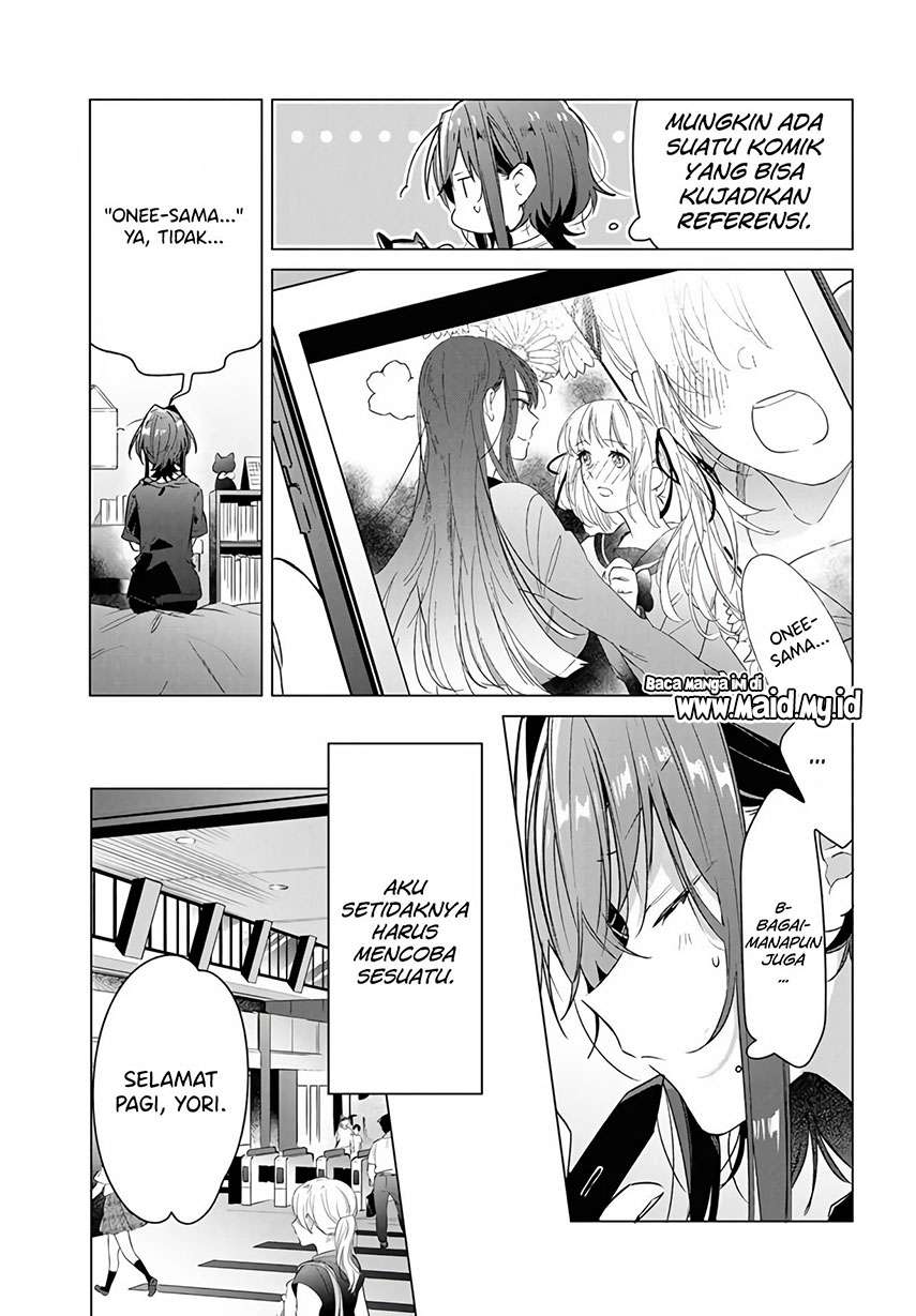 Sasayaku you ni koi wo utau Chapter 16 Gambar 14