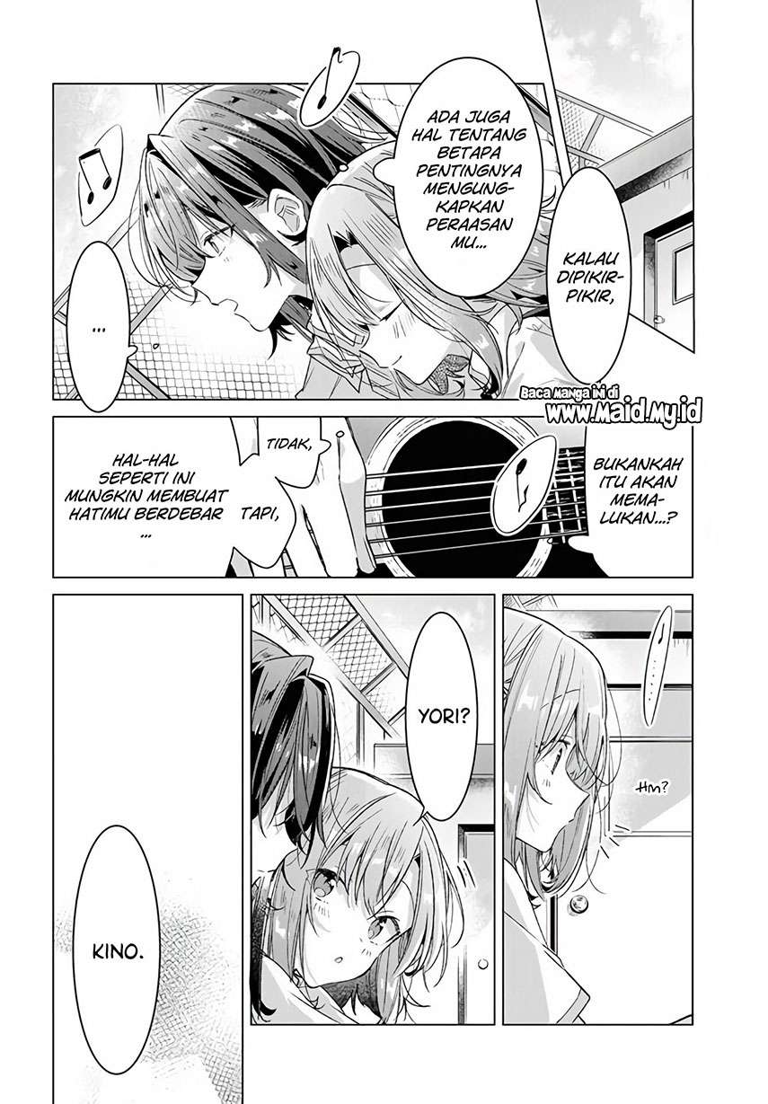 Sasayaku you ni koi wo utau Chapter 16 Gambar 17