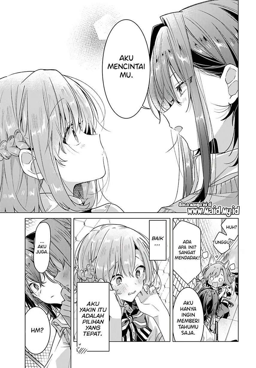 Sasayaku you ni koi wo utau Chapter 16 Gambar 18