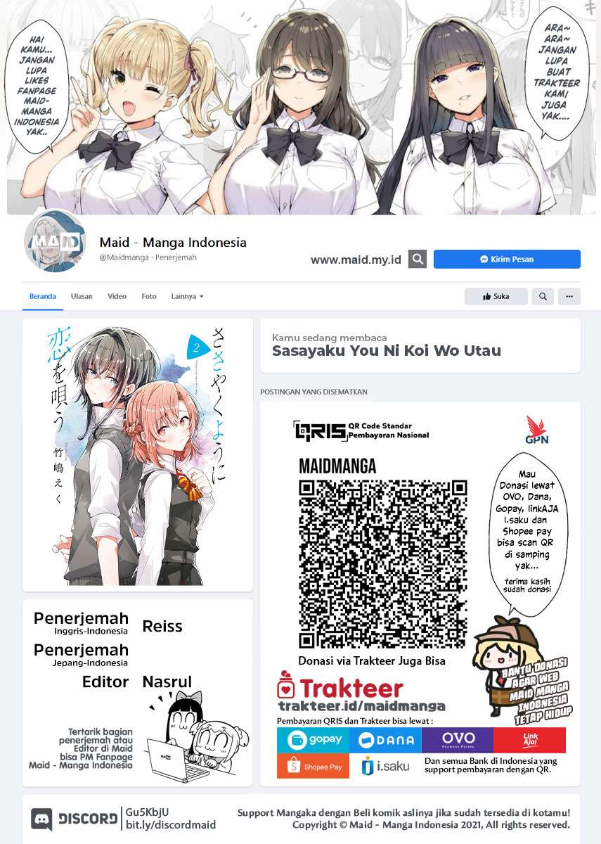 Manga Sasayaku you ni koi wo utau Chapter 16 gambar nomor 2