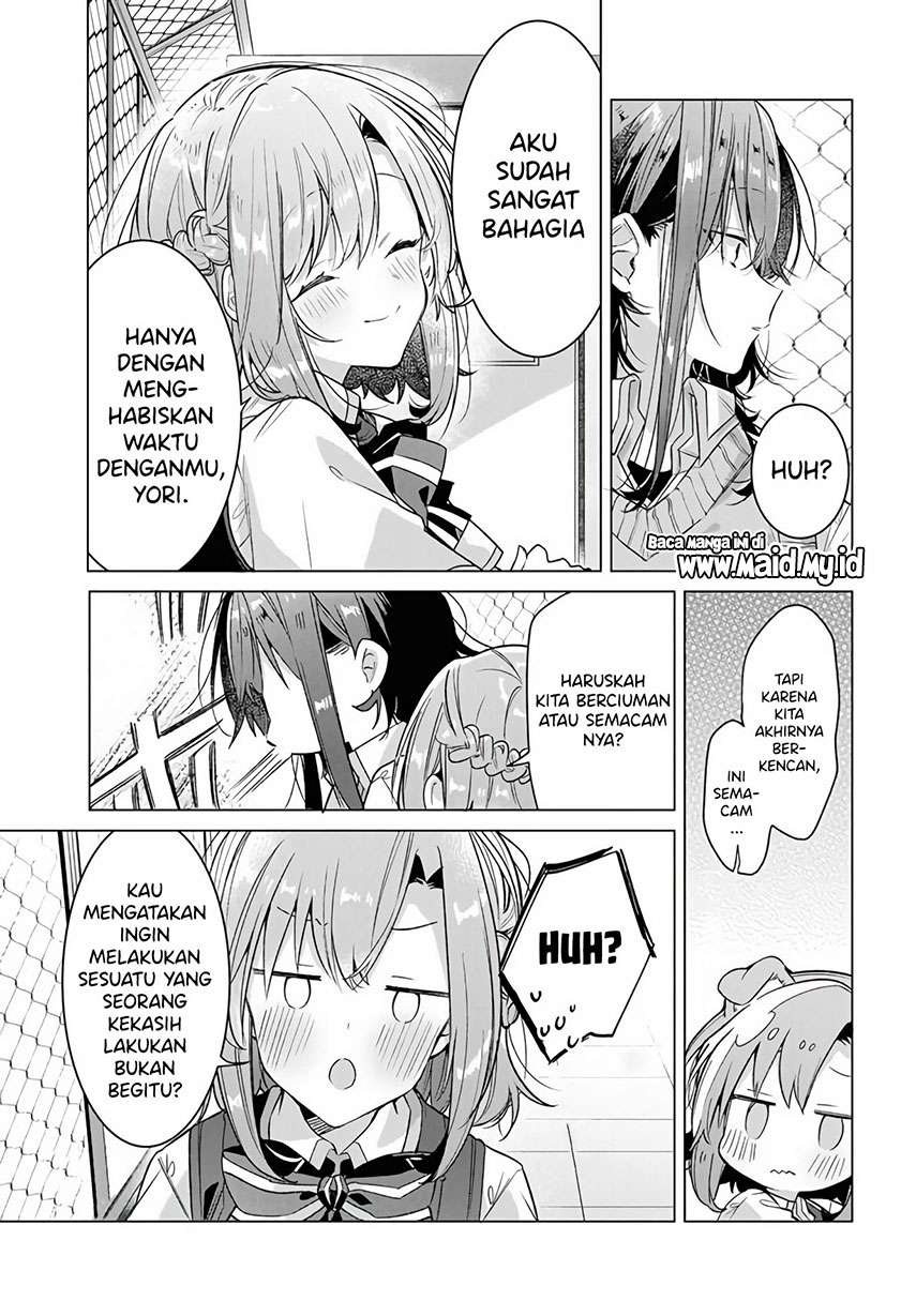 Sasayaku you ni koi wo utau Chapter 16 Gambar 22