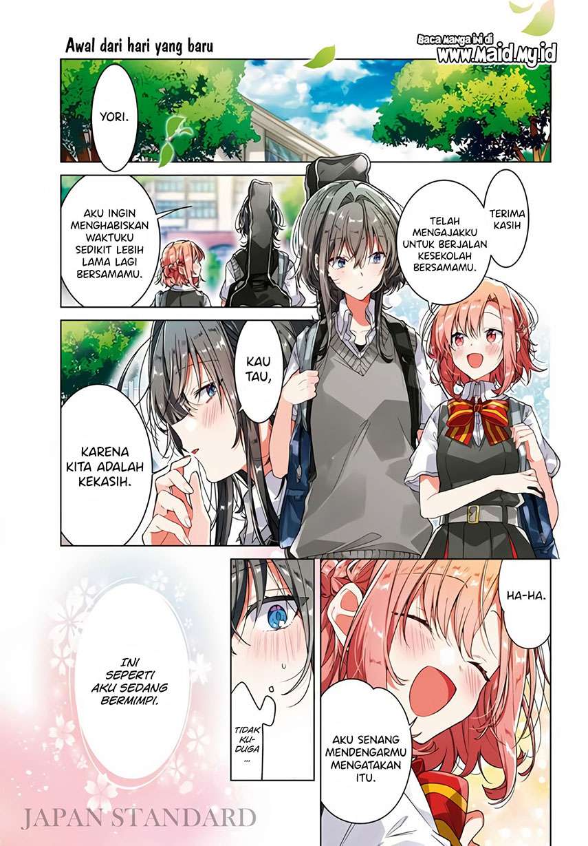Sasayaku you ni koi wo utau Chapter 16 Gambar 3