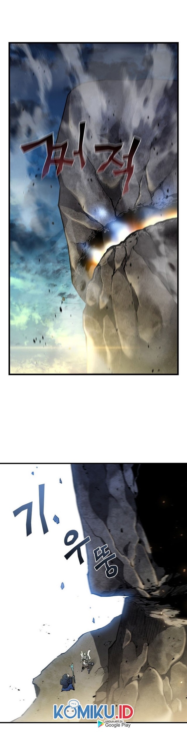 The Second Coming of Gluttony Chapter 57 Gambar 19