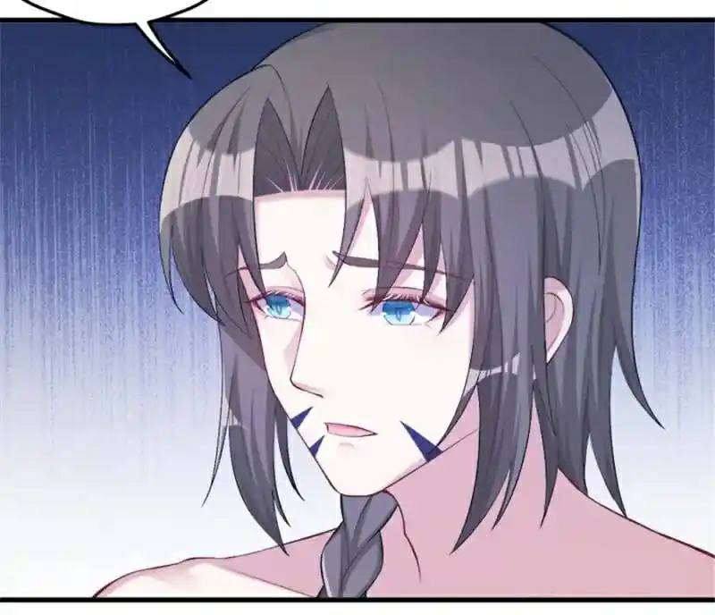 Beauty and the Beast Chapter 206 Gambar 13