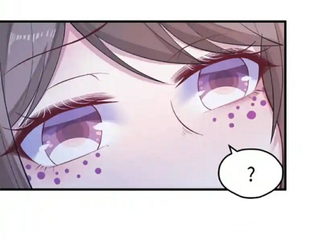 Beauty and the Beast Chapter 206 Gambar 3