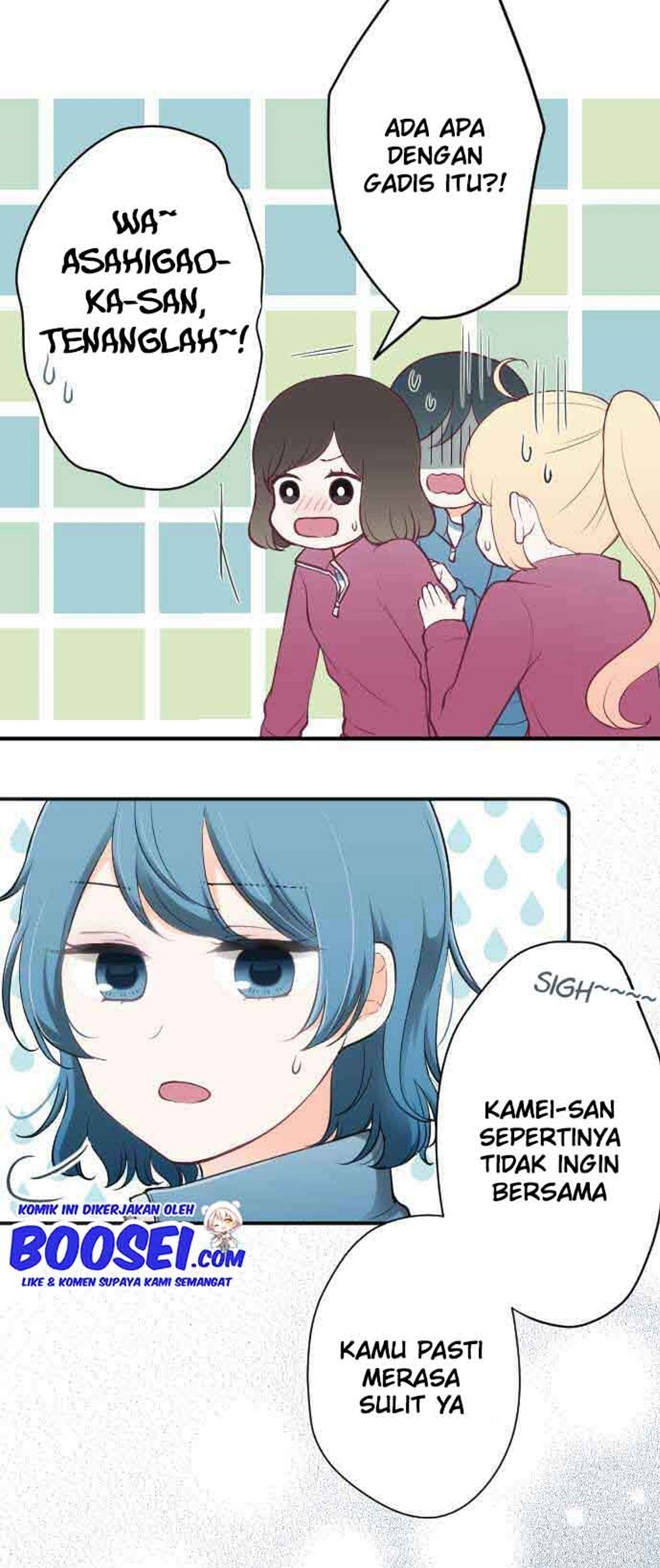 Ouji-sama Nante Iranai Chapter 83 Gambar 8