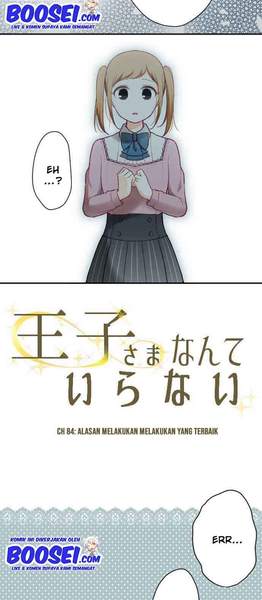 Ouji-sama Nante Iranai Chapter 84 Gambar 4