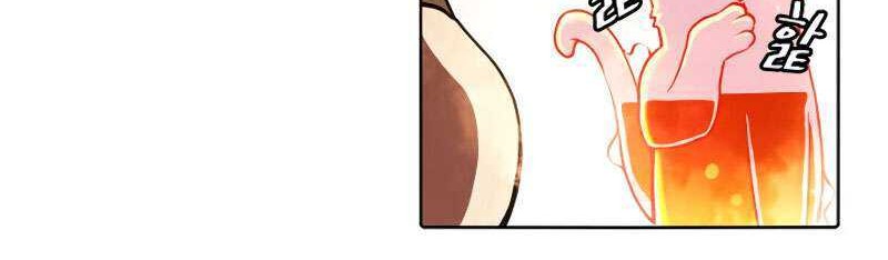 The Constellation that Returned from Hell Chapter 22 Gambar 7