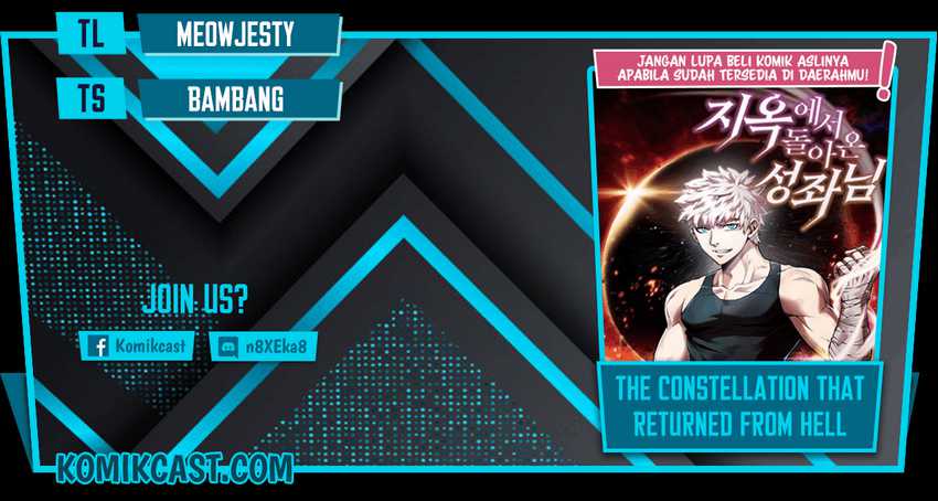 Komik The Constellation that Returned from Hell Chapter 22 gambar nomor 1