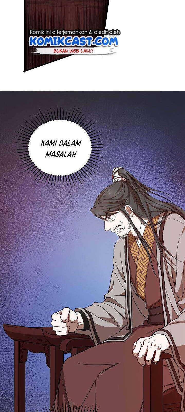 Mudang Association Chapter 37 Gambar 7