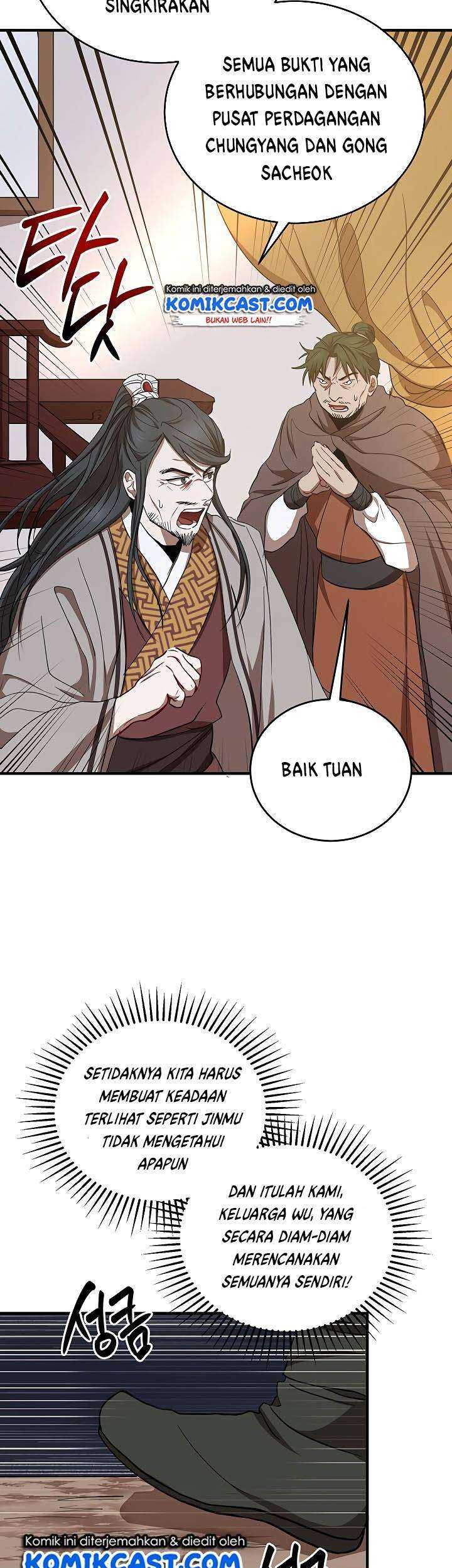 Mudang Association Chapter 37 Gambar 11