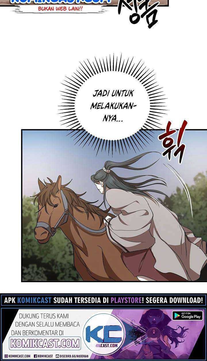 Mudang Association Chapter 37 Gambar 12