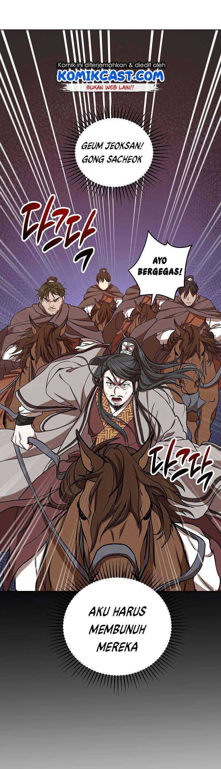 Mudang Association Chapter 37 Gambar 13