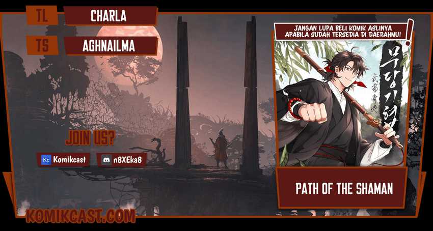 Komik Mudang Association Chapter 37 gambar nomor 1