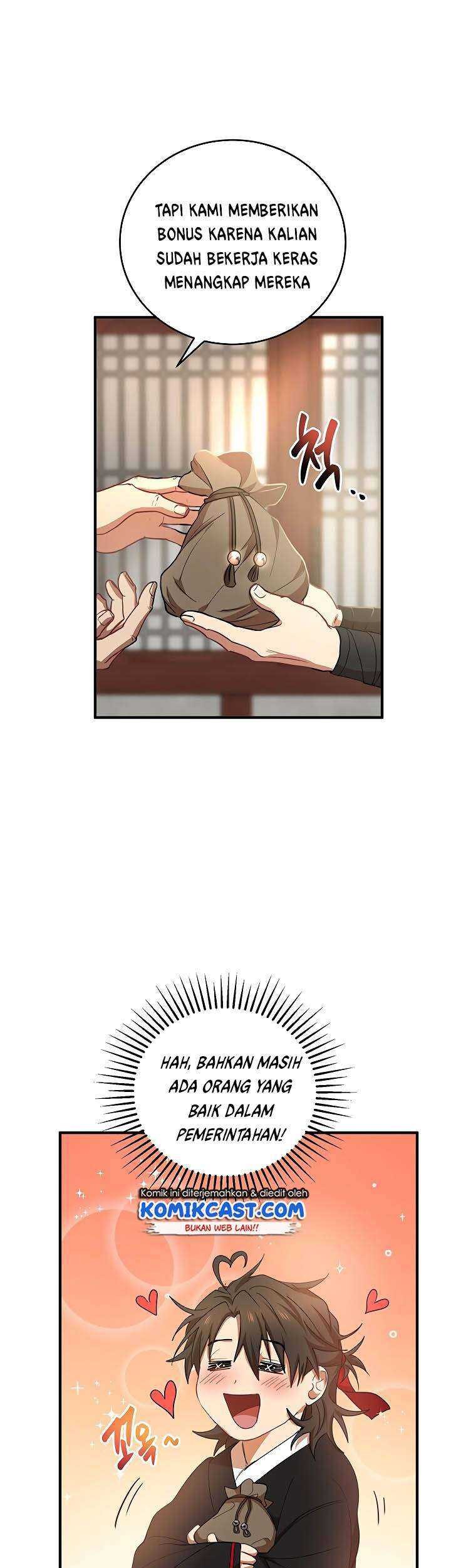 Mudang Association Chapter 37 Gambar 17