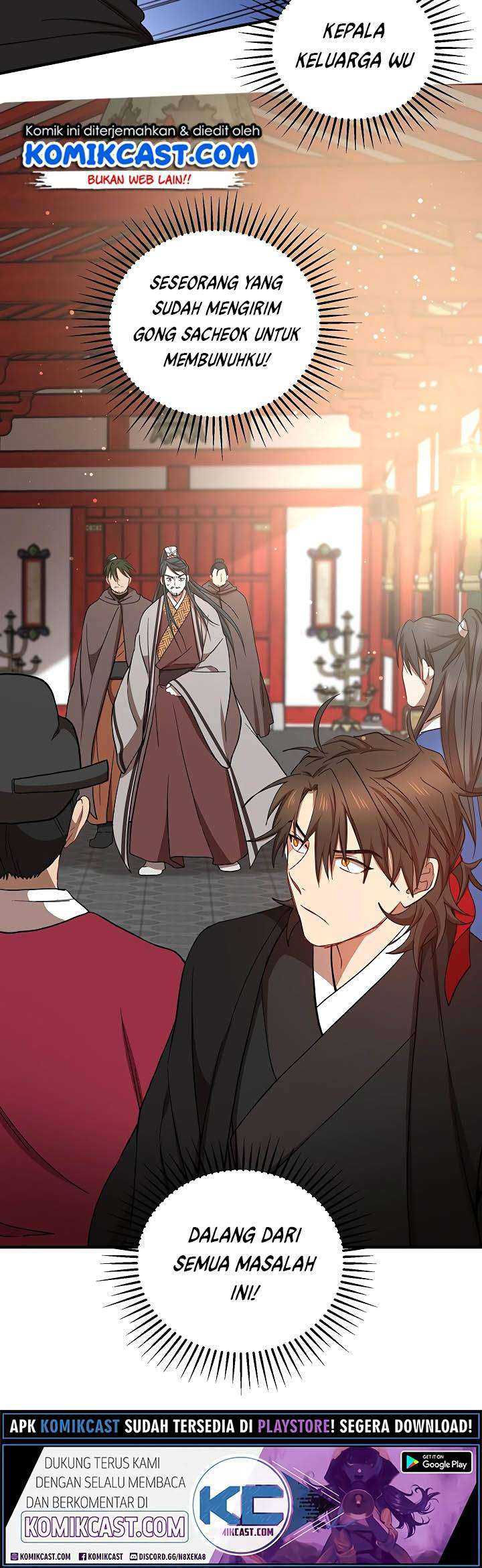 Mudang Association Chapter 37 Gambar 22