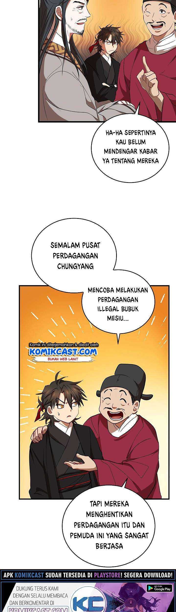 Mudang Association Chapter 37 Gambar 25