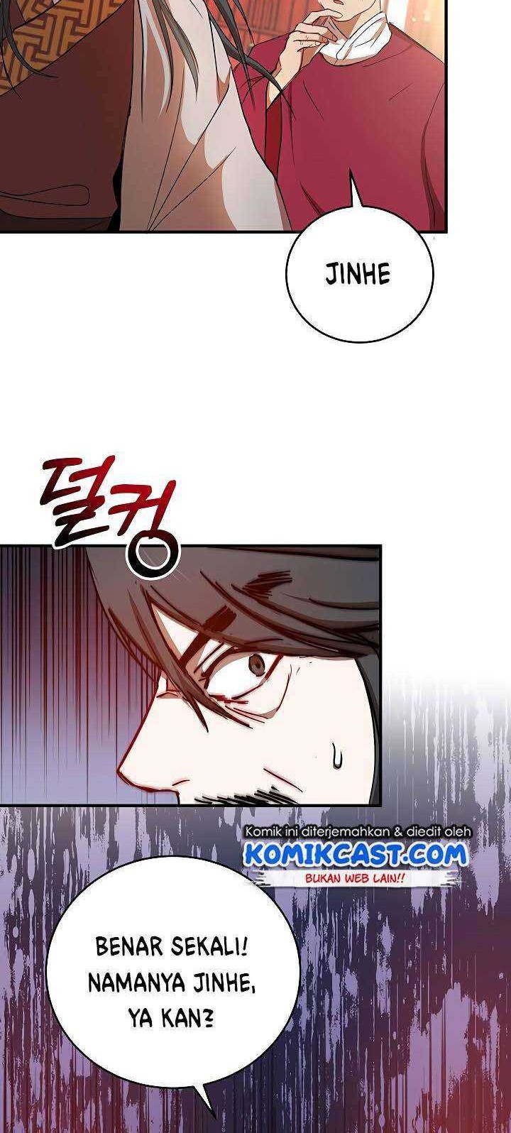 Mudang Association Chapter 37 Gambar 32