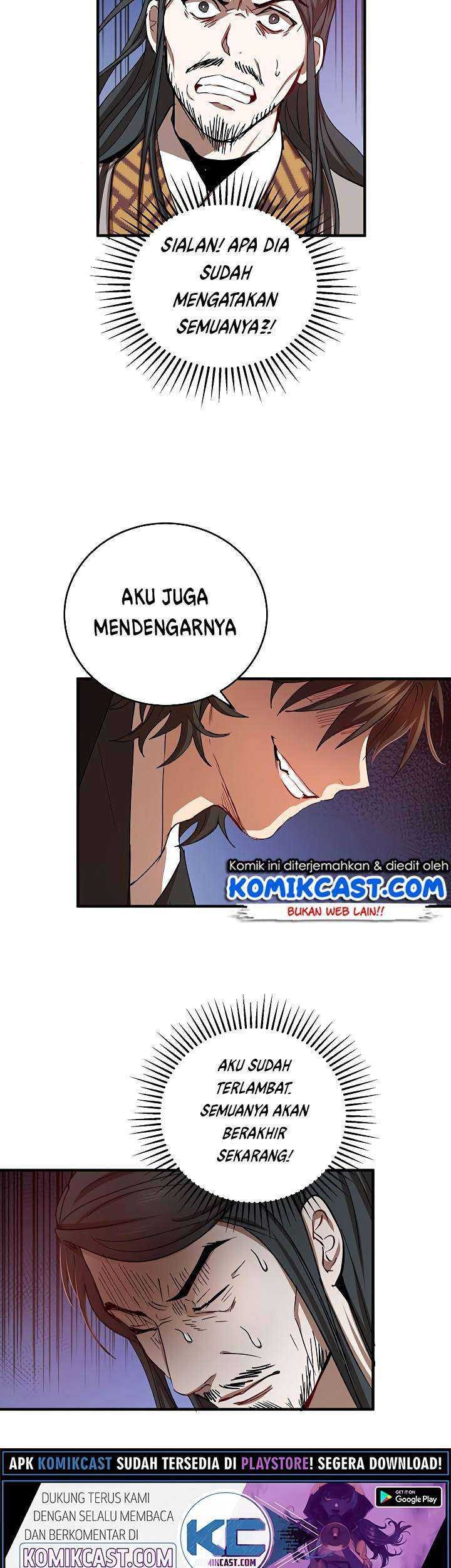 Mudang Association Chapter 37 Gambar 41