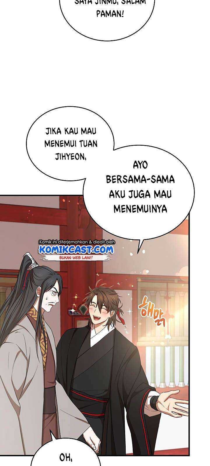 Mudang Association Chapter 37 Gambar 36