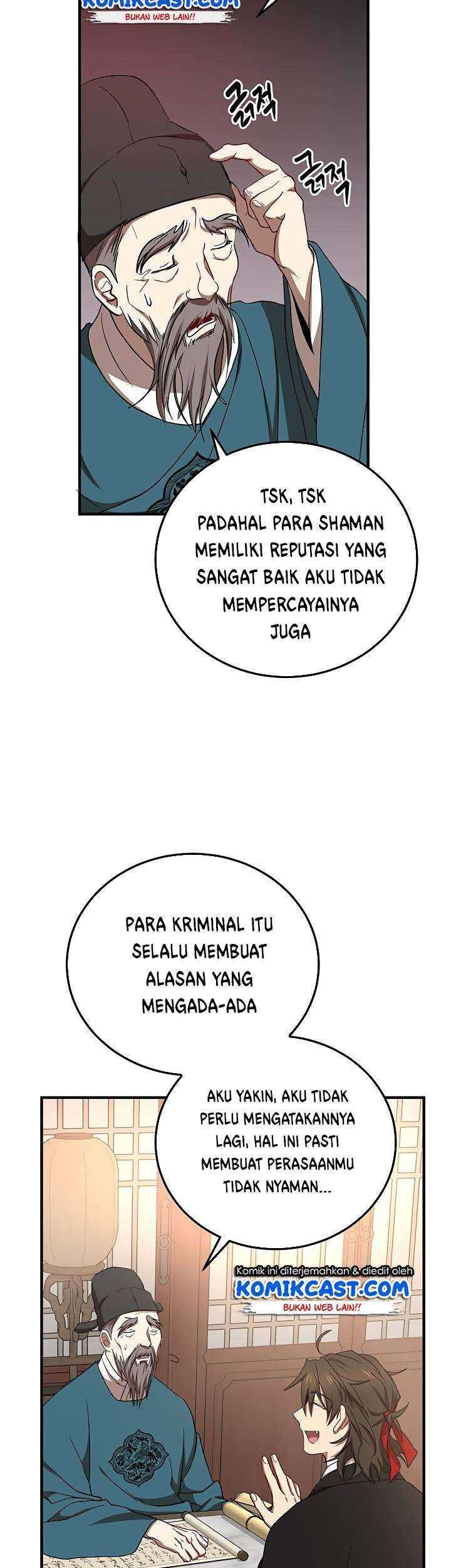 Mudang Association Chapter 37 Gambar 45