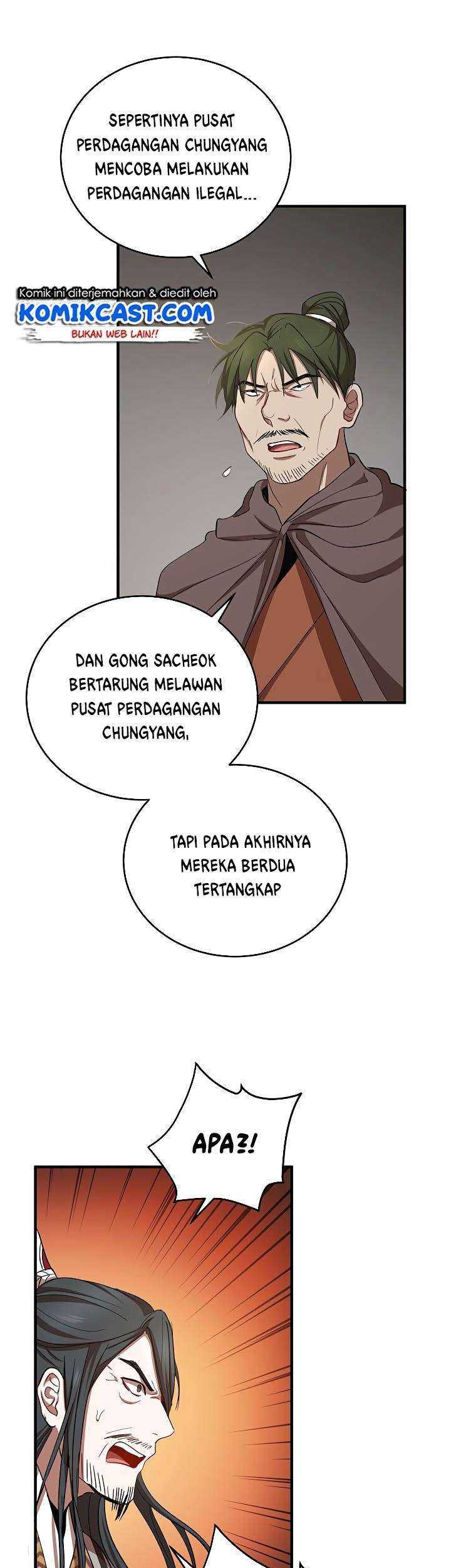 Mudang Association Chapter 37 Gambar 4