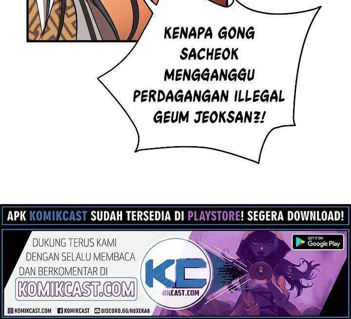 Mudang Association Chapter 37 Gambar 5