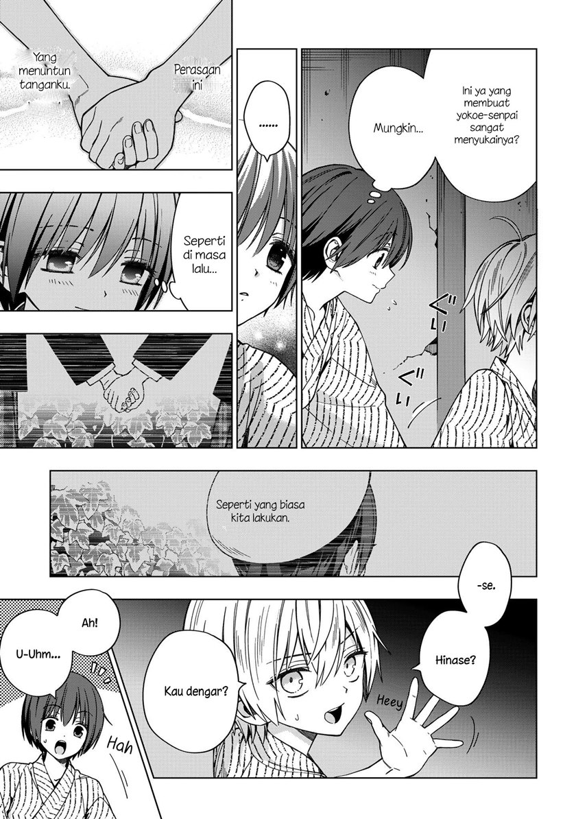 School Zone (Ningiyau) Chapter 81 Gambar 9