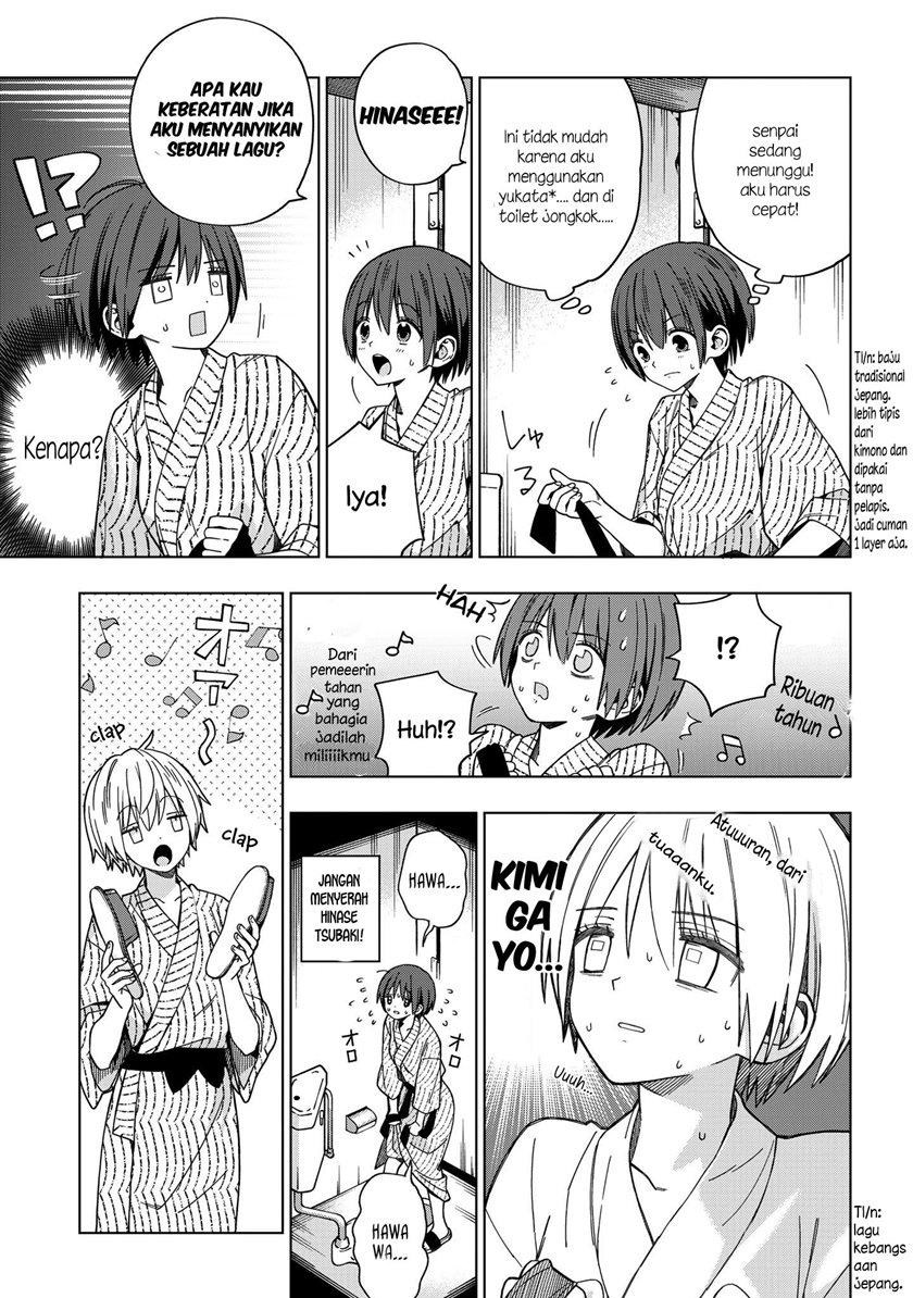 School Zone (Ningiyau) Chapter 81 Gambar 11