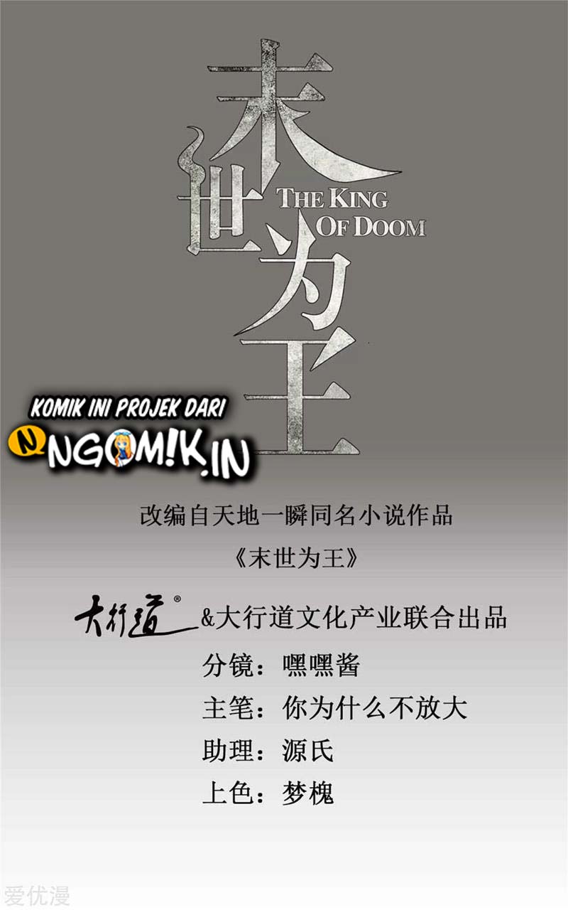 Manhua King of Apocalypse Chapter 284 gambar nomor 2