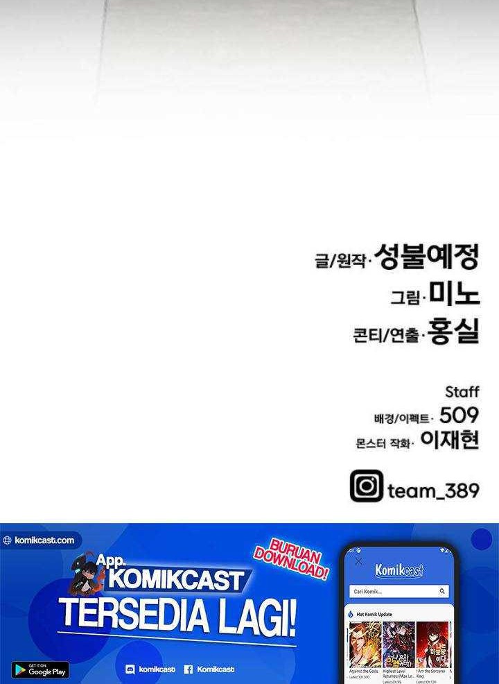 Limit Breaker Chapter 25.2 Gambar 53