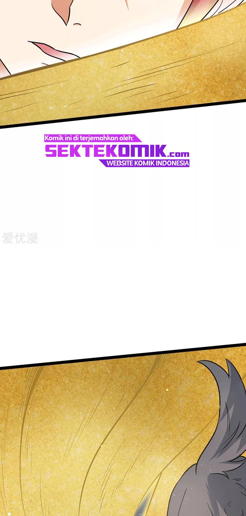 Dushi Xian Wang Chapter 216 Gambar 5