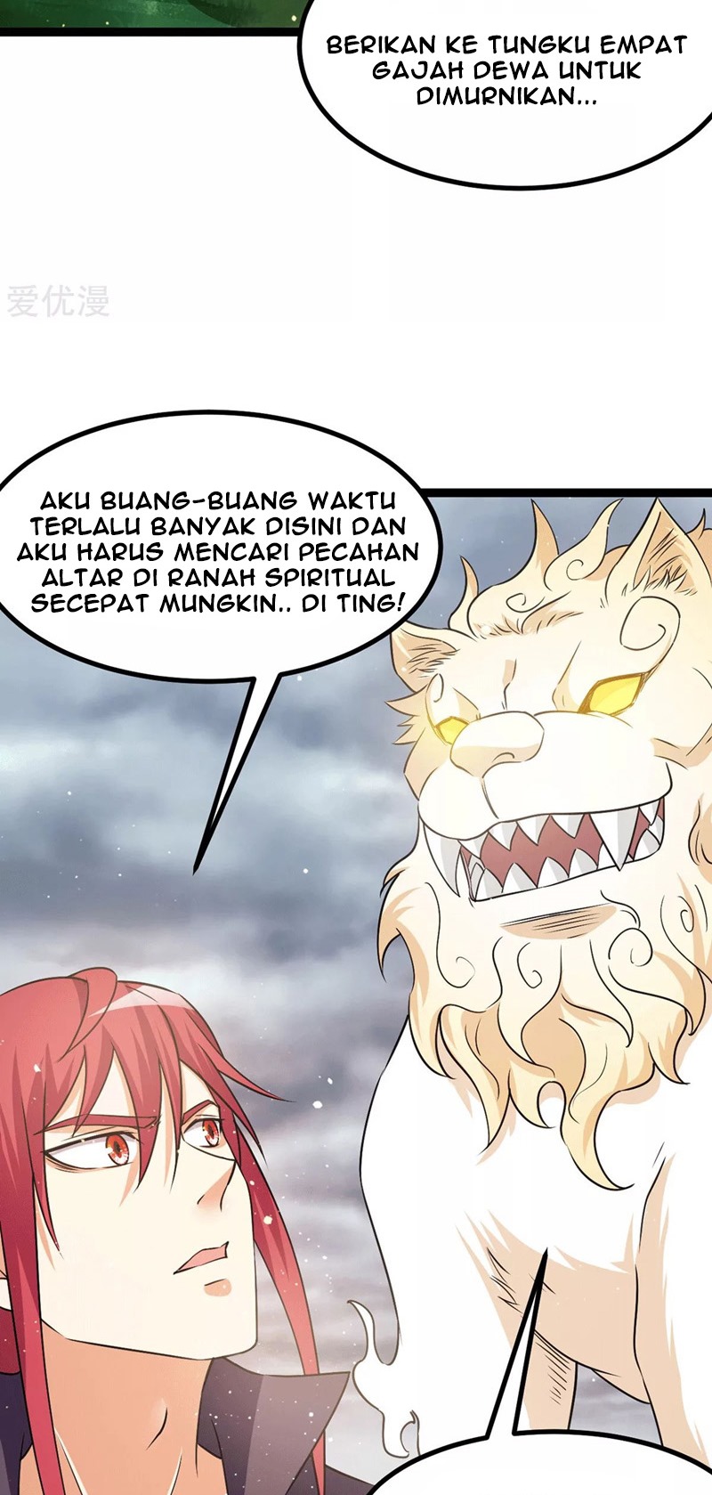 Dushi Xian Wang Chapter 216 Gambar 10
