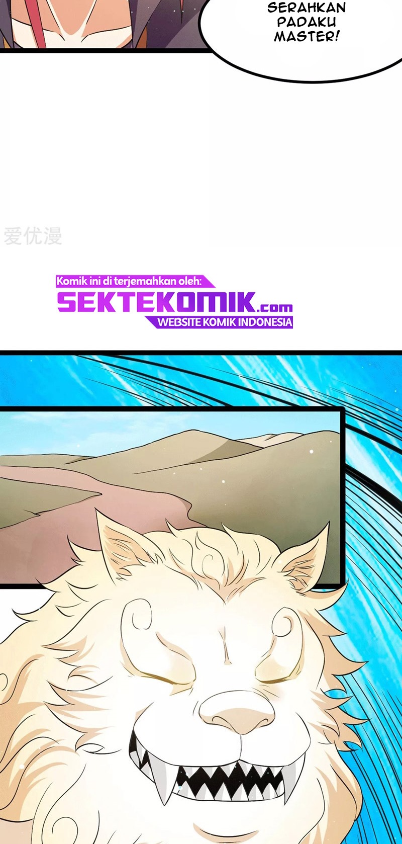 Dushi Xian Wang Chapter 216 Gambar 11