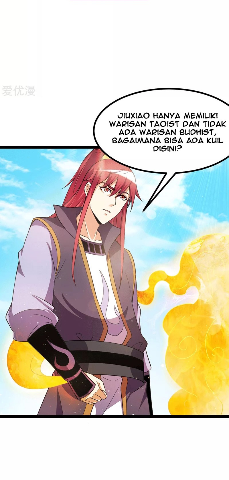 Dushi Xian Wang Chapter 216 Gambar 17