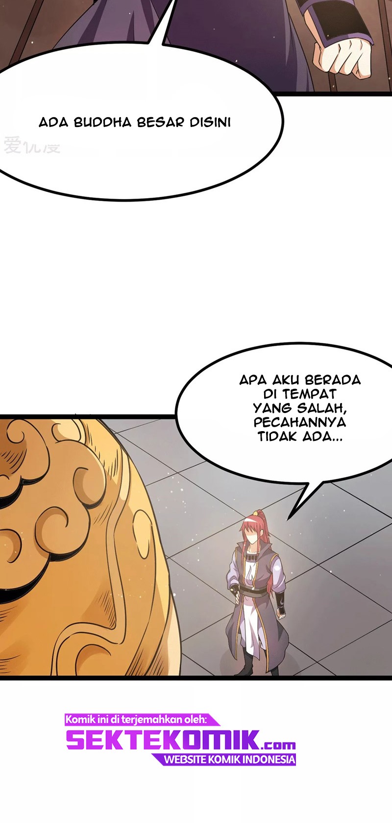 Dushi Xian Wang Chapter 216 Gambar 20