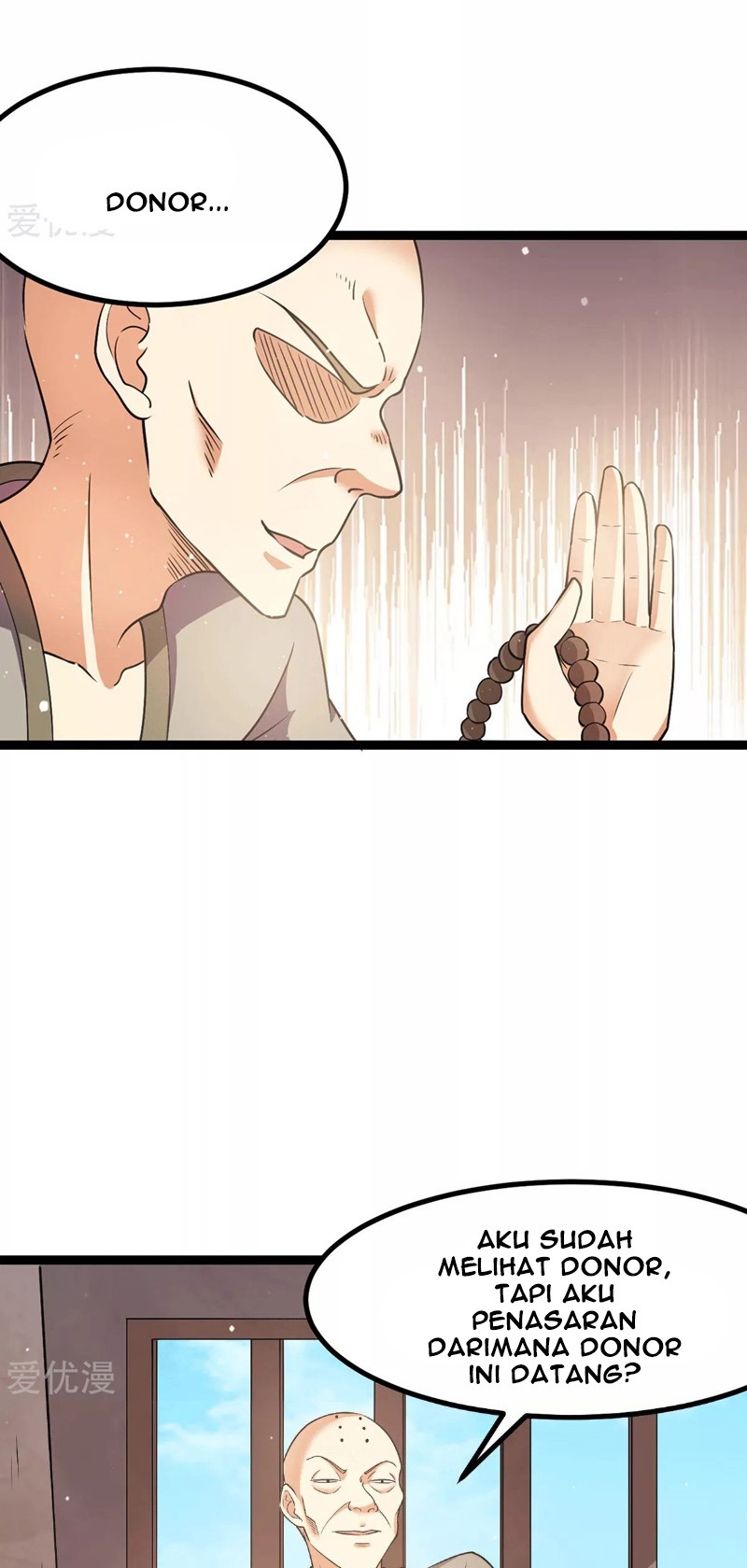 Dushi Xian Wang Chapter 216 Gambar 21