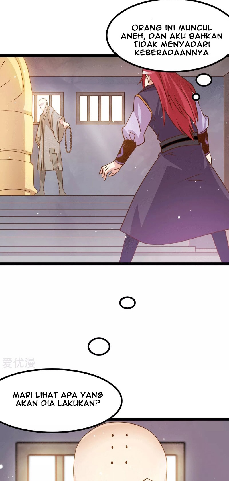 Dushi Xian Wang Chapter 216 Gambar 23