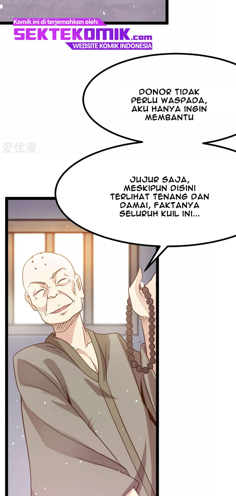 Dushi Xian Wang Chapter 216 Gambar 26