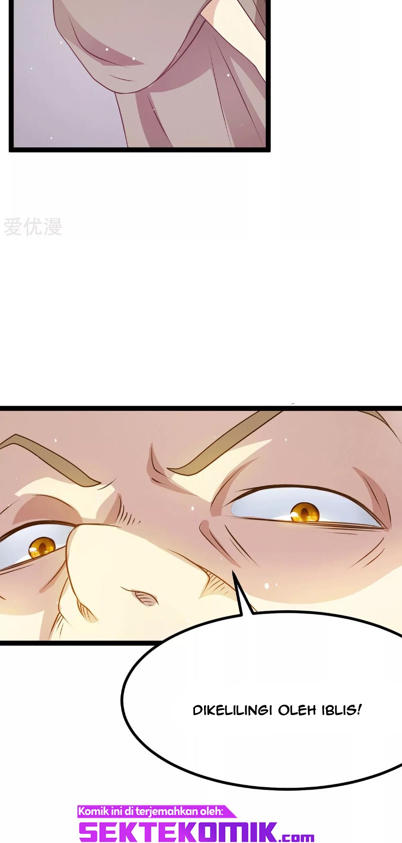 Dushi Xian Wang Chapter 216 Gambar 27