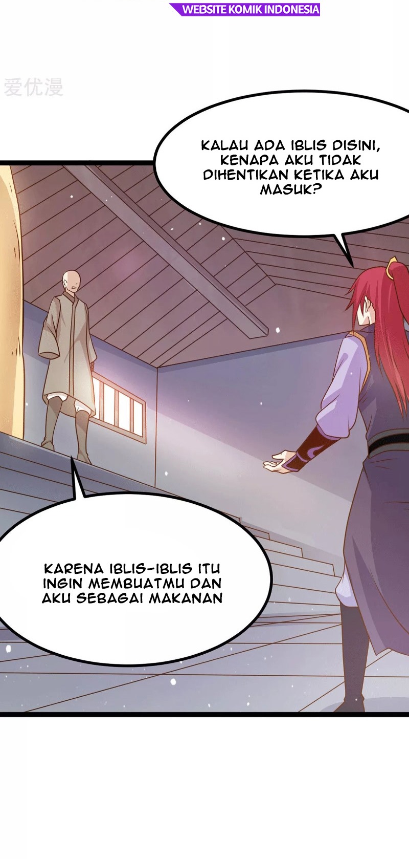 Dushi Xian Wang Chapter 216 Gambar 28