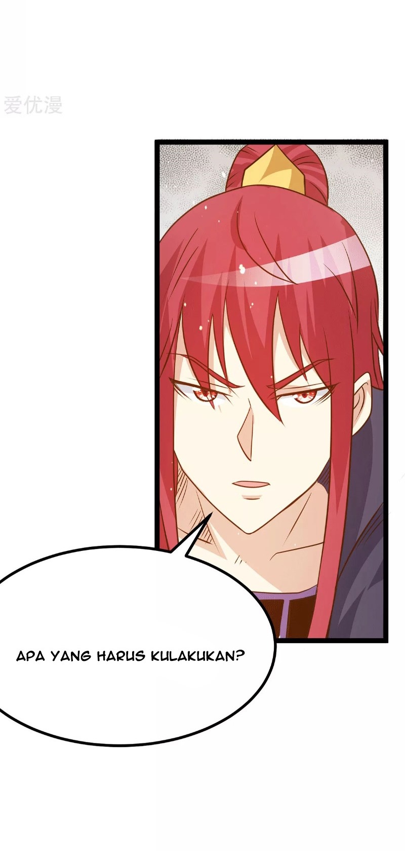 Dushi Xian Wang Chapter 216 Gambar 29