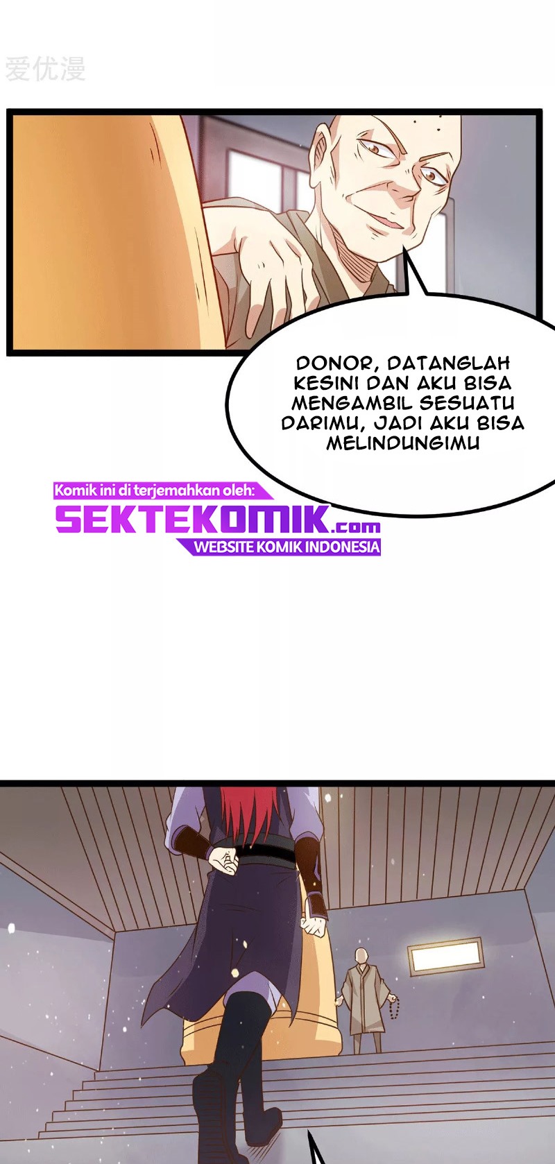 Dushi Xian Wang Chapter 216 Gambar 30