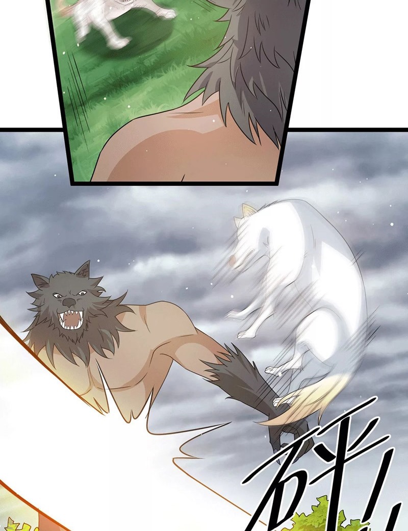 Dushi Xian Wang Chapter 215 Gambar 15