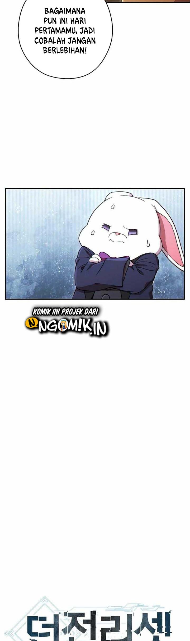 Dungeon Reset Chapter 79 Gambar 5