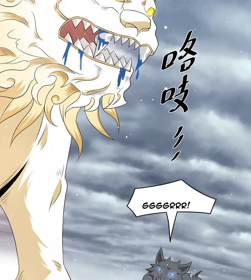 Dushi Xian Wang Chapter 214 Gambar 24