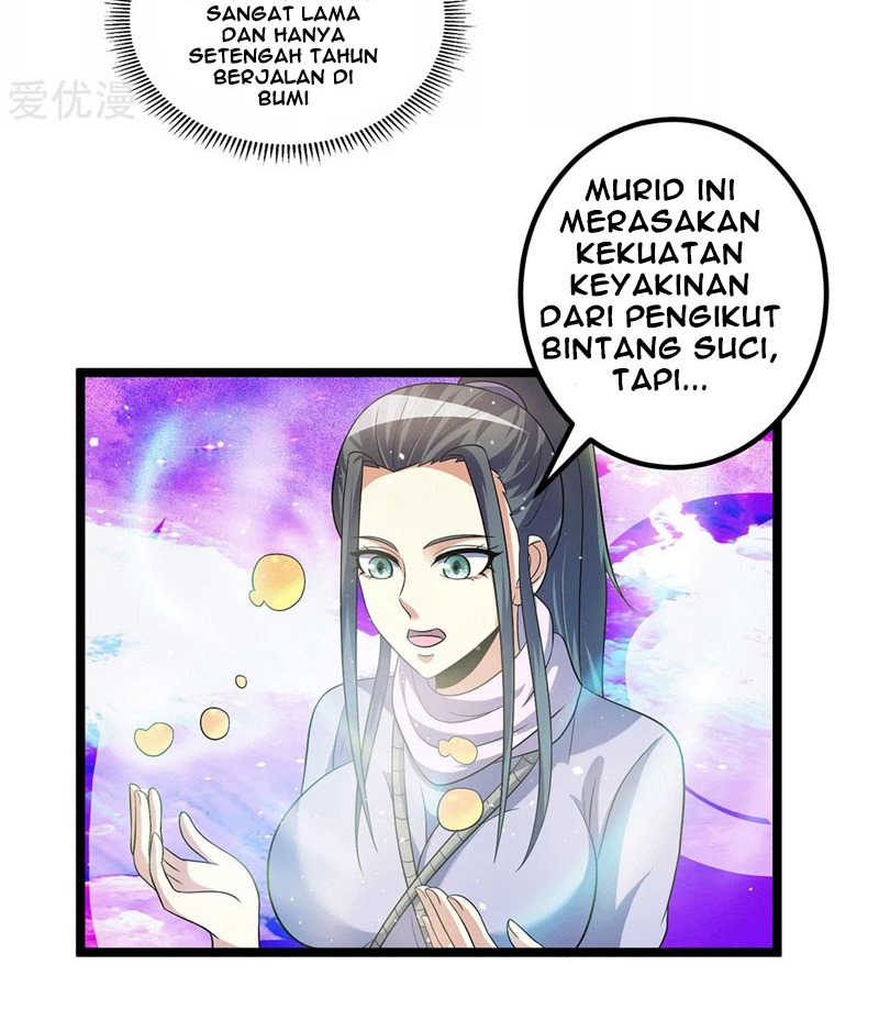 Dushi Xian Wang Chapter 213 Gambar 6