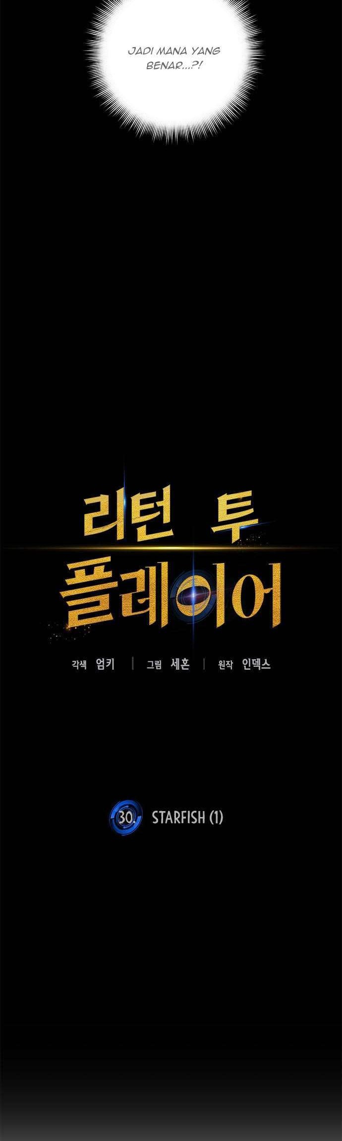 Return to Player Chapter 30 Gambar 7